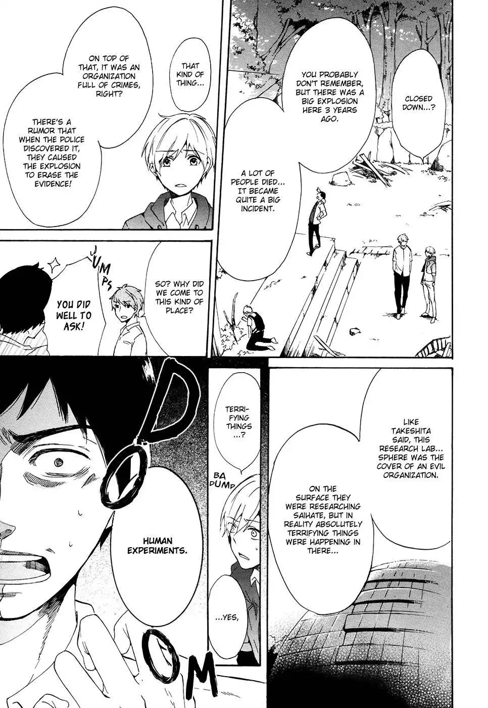 Saihate no Ao Chapter 1 12